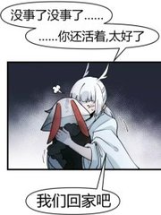 草民午夜理论剧场在线免费观看